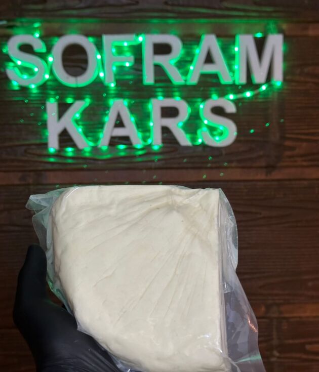 beyaz köy peyniri